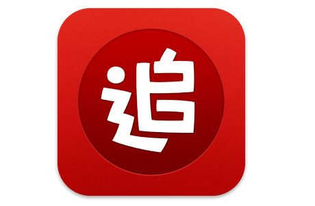 追书神器去广告版 — 可换源解锁女生区-夜雨聆风