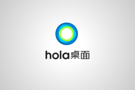 (安卓)hola桌面_3.2.5 - 清爽去广告-夜雨聆风