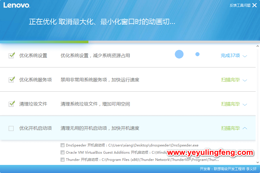 cc清理器清不到零字節怎么辦_cc清理瀏覽器的軟件_電腦上如何下載cc清理瀏覽器