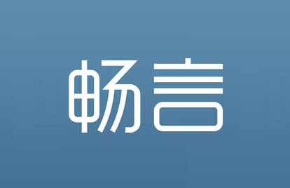 搜狐畅言评论系统去广告美化代码-夜雨聆风