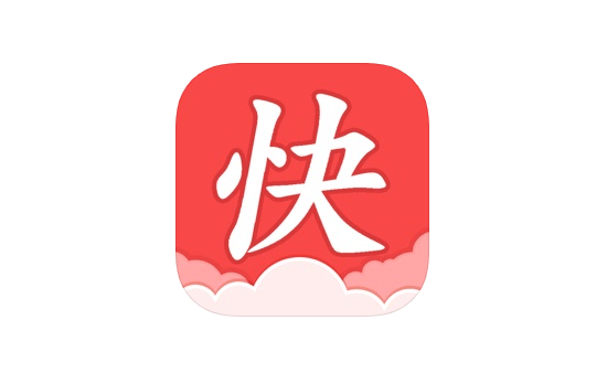 快读全本小说阅读 — 无广告可换源-夜雨聆风