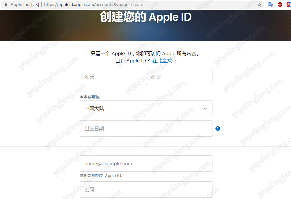 怎么注册美国id苹果账号