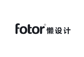 新手小白也能做出好图的在线设计工具 — Fotor懒设计-夜雨聆风