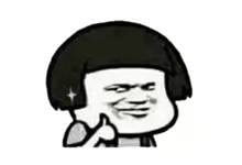 表情包生成器 — 制作自定义趣味魔性斗图表情包-夜雨聆风