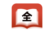 全民追书 — 无广告可换源免费看全网书籍-夜雨聆风