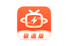 iOS应用推荐 — 无广告免费看央视卫视频道直播-夜雨聆风