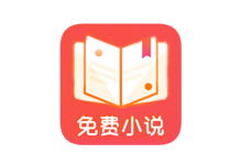 (安卓)心动阅读App — 永久无广告可换源看小说-夜雨聆风