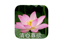 这位B站用户属实有点东西!解锁哔哩哔哩新玩法-夜雨聆风