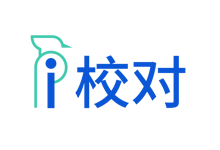 爱校对 — 一个好用的错别字校对网站-夜雨聆风