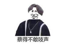 因多次收到侵权信，本站将停止音乐类资源的分享！-夜雨聆风