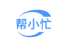 腾迅出品的在线工具箱 — 帮小忙-夜雨聆风