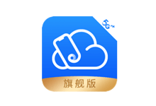 中国移动云手机 — 每天免费白嫖体验2小时-夜雨聆风